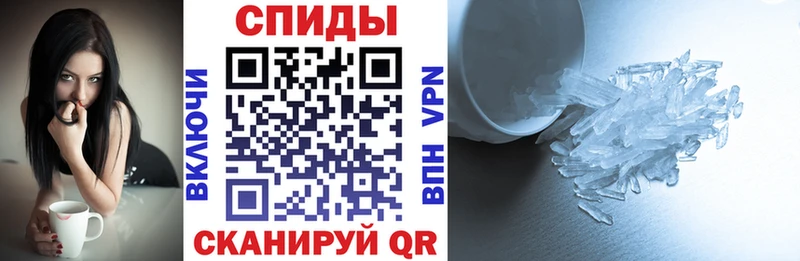 АМФ VHQ Мурино