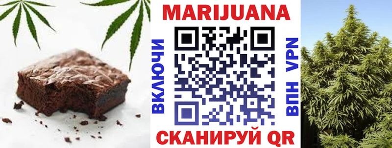 Cannafood конопля  ссылка на мегу   Мурино 