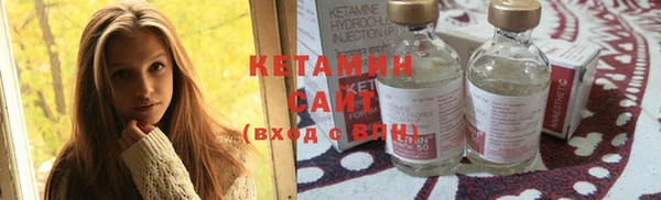 прущий лед Архангельск
