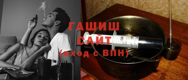 прущие крисы Наволоки