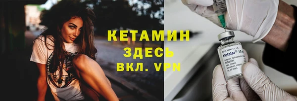 марки lsd Навашино