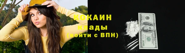 прущие крисы Наволоки