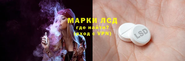 прущие крисы Наволоки