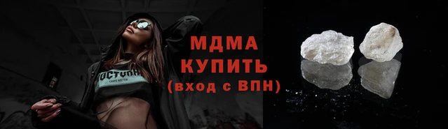 молекула духа Надым