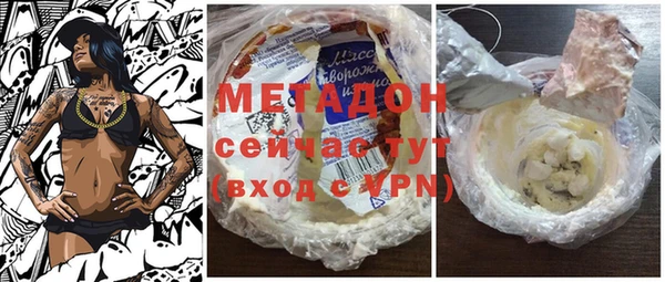 гашик Михайловск