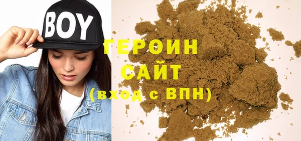 прущие крисы Наволоки