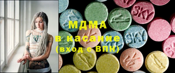 молекула духа Надым