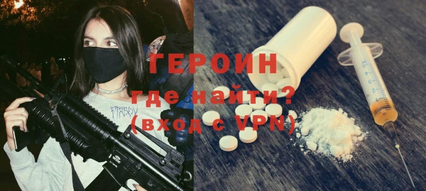 твердый Михайлов