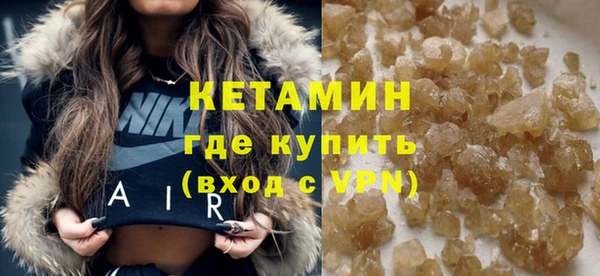 гашик Михайловск