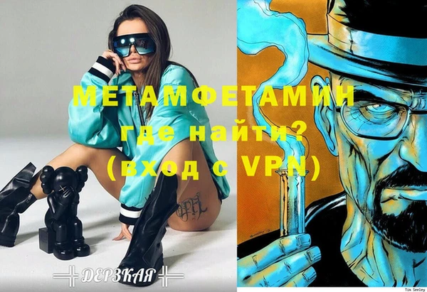 прущие крисы Наволоки