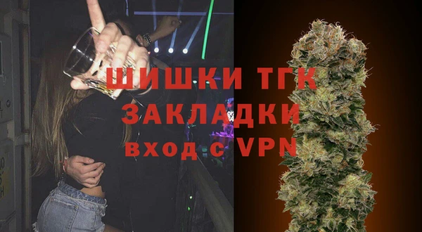 прущие крисы Наволоки