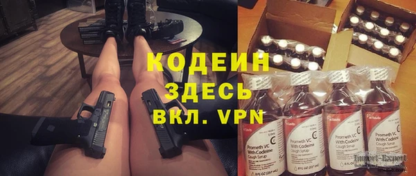 гидропоника Нея