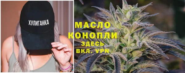 марки lsd Навашино