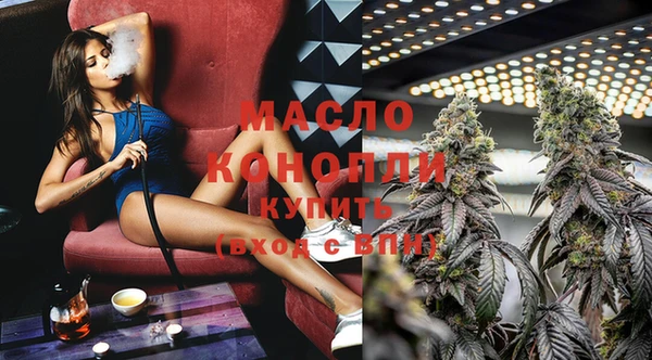 прущие крисы Наволоки