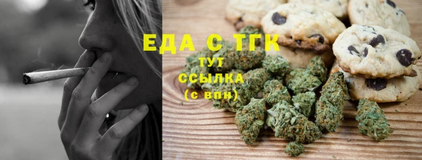 прущие крисы Наволоки