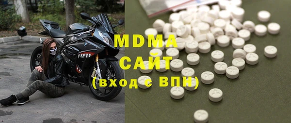 твердый Михайлов