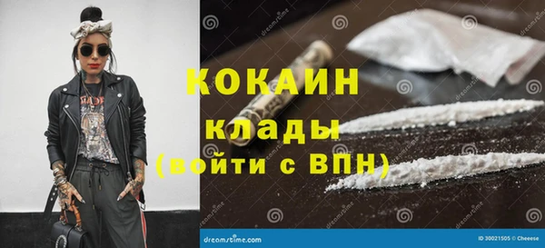 прущие крисы Наволоки