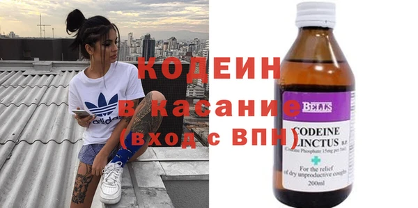 дурь Чита