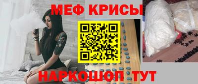 метадон Гусев