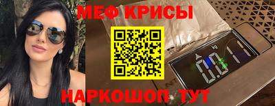 прущие грибы Изобильный
