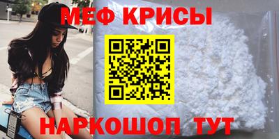 метадон Гусев