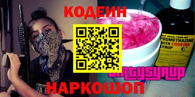 скорость Гусь-Хрустальный