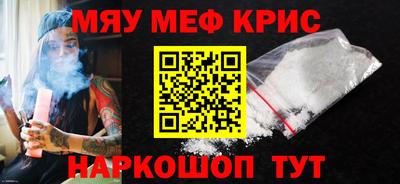 метадон Гусев
