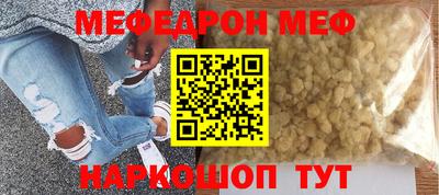 героин Аргун