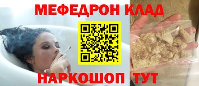 метадон Гусев