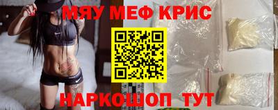 метадон Гусев