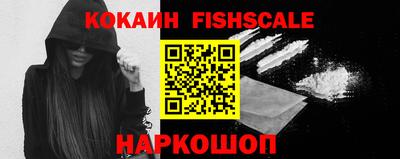 героин Аргун