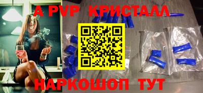 скорость Гусь-Хрустальный