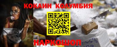 скорость Гусь-Хрустальный