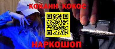 скорость Гусиноозёрск
