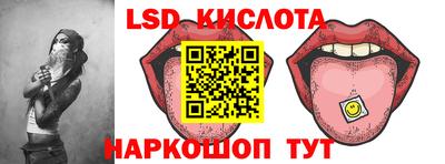 метадон Гусев