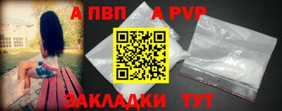 метадон Гусев