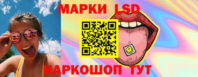 скорость Гусь-Хрустальный