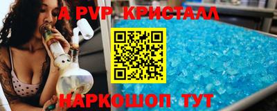 героин Аргун