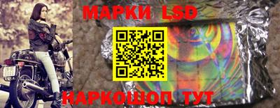 скорость Гусь-Хрустальный
