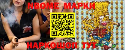 метадон Гусев