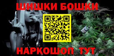 мефедрон Апрелевка