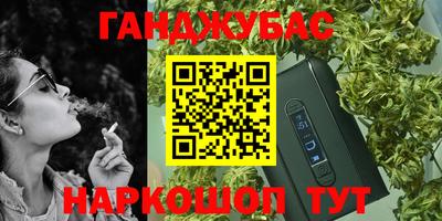 мефедрон Апрелевка