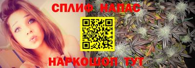 скорость Гусиноозёрск