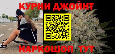 скорость Гусиноозёрск