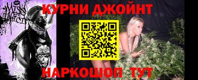 героин Аргун