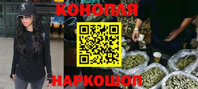 скорость Гусиноозёрск