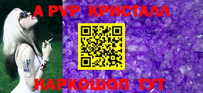 скорость Гусиноозёрск