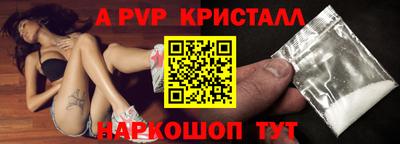 героин Аргун