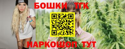 метадон Гусев