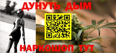 скорость Гусиноозёрск
